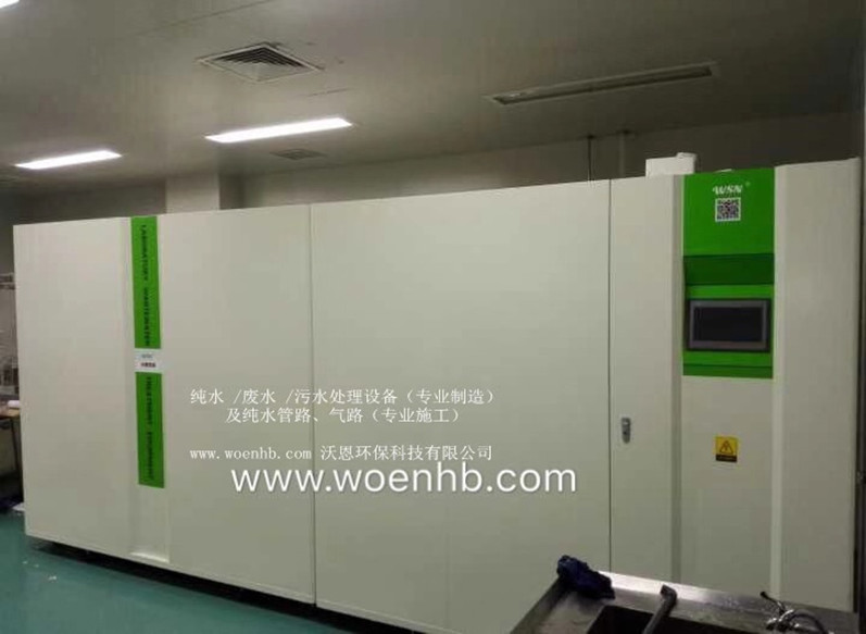 工程安裝現場圖 