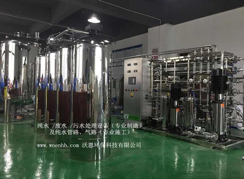 工程安裝現場圖 