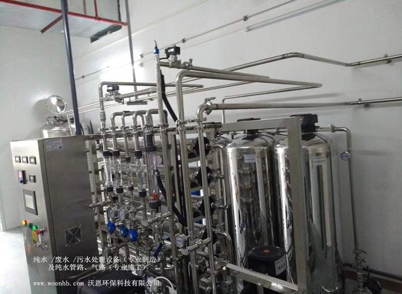 工程安裝現場圖 